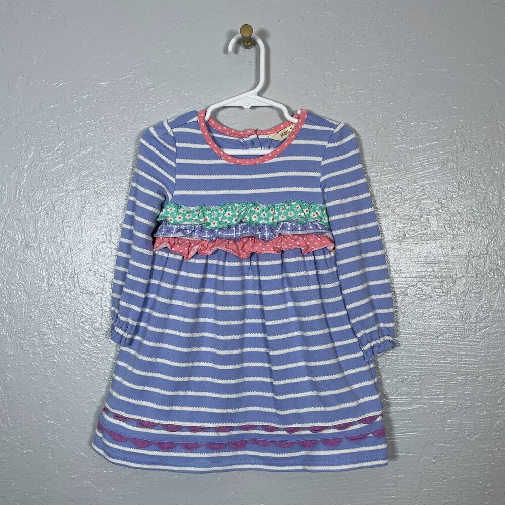 Matilda Jane Girls 18-24 M Under Blue Skies Dress Diaper Cover Stripe Ruffle Set